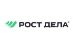 Рост Дела