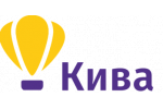 Кива (KIVA)