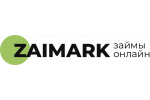Деньги на любые цели от Zaimark (Займарк)