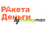Ракета Деньги