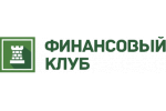 Займ под залог недвижимости от Финансовый клуб