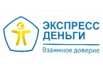 Займ «Онлайн» от Экспресс Деньги