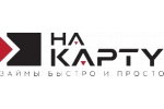 Подберем займ по ставке от 0% от NaKarty