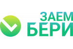 Займы предоставляются на сумму от 5 000 до 100 000 рублей от Займ Бери