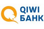 КИВИ Банк (Qiwi)