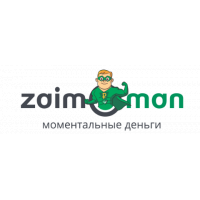 Zaimoman (Займомен)