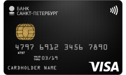 Кредитная карта «Visa Cash Back» от Банк Санкт-Петербург