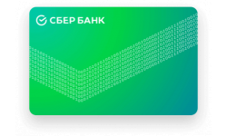 Цифровая кредитная карта от Сбербанк