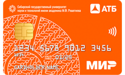 Дебетовая карта «Кампус» от Азиатско-Тихоокеанский Банк