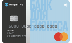 Бизнес-карта Mastercard от Банк Открытие