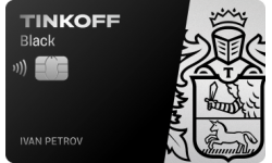 Дебетовая карта Tinkoff Black от Тинькофф Банк