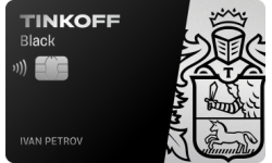 Дебетовая карта Tinkoff Black для иностранных граждан от Тинькофф Банк