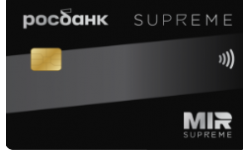 Премиальная карта Mir Supreme от Росбанк
