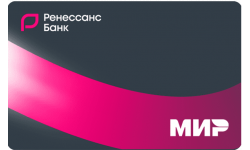 Кредитная карта «2 года без %» от Ренессанс Банк