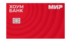 Дебетовая карта Польза от Хоум Банк (HomeBank)