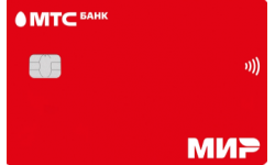 Дебетовая карта МТС CashBack от МТС-Банк