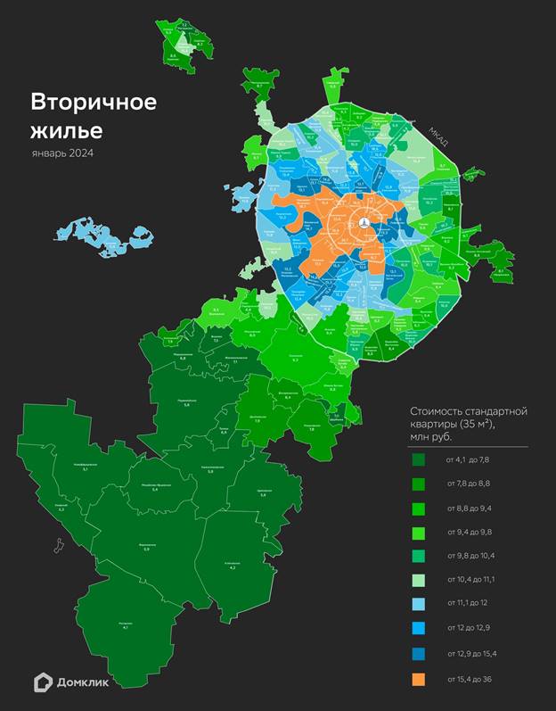карта стоимость вторичного жилья в Москве на январь 2024